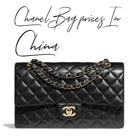 buy chanel bag from china|chanel bag catalogue.